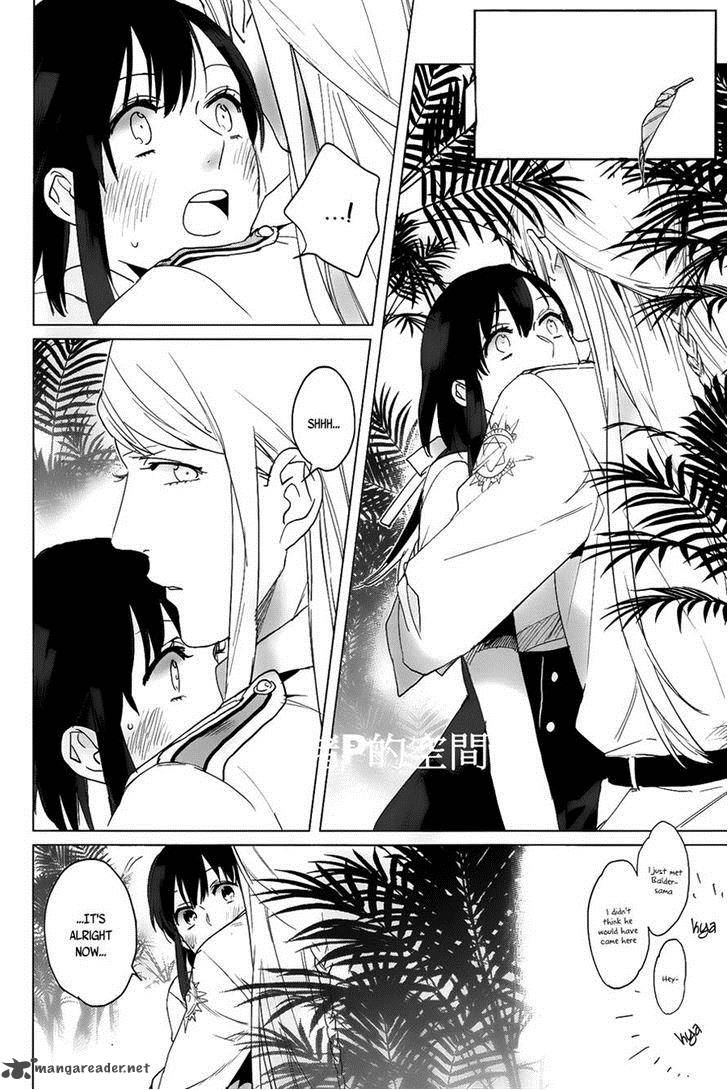 Kamigami No Asobi Chapter 13 Page 20