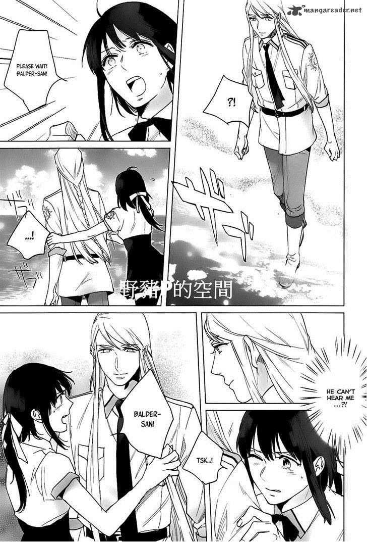 Kamigami No Asobi Chapter 13 Page 23