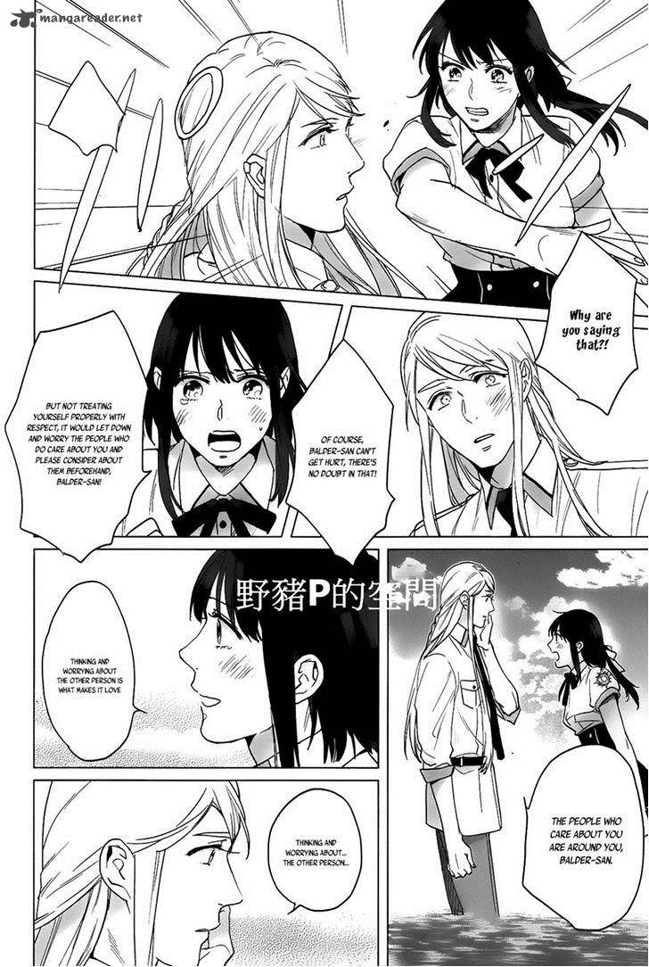 Kamigami No Asobi Chapter 13 Page 24