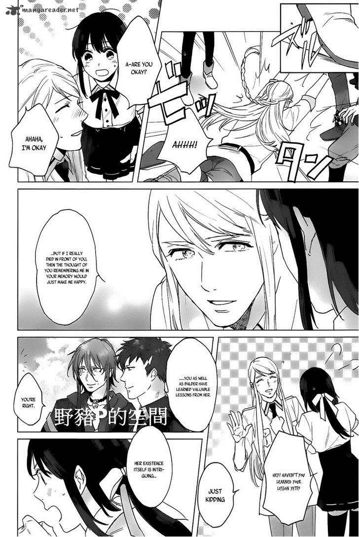 Kamigami No Asobi Chapter 13 Page 26