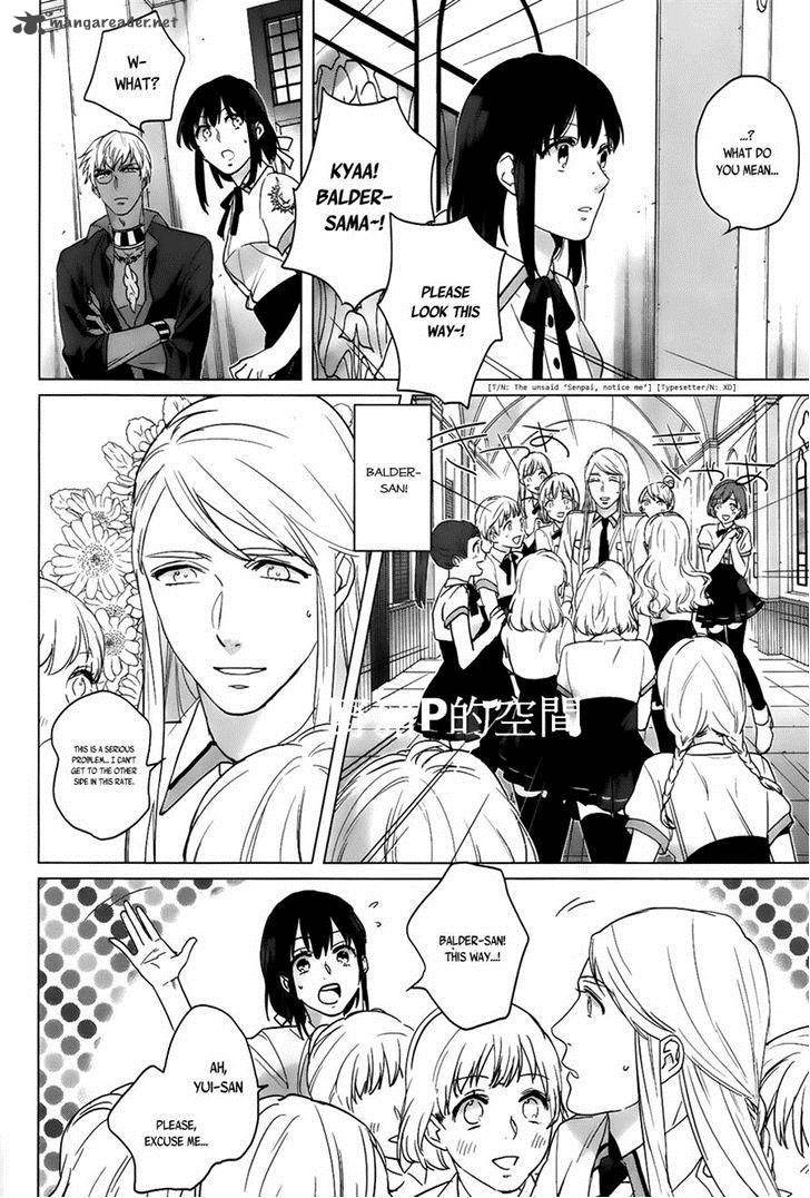 Kamigami No Asobi Chapter 13 Page 4