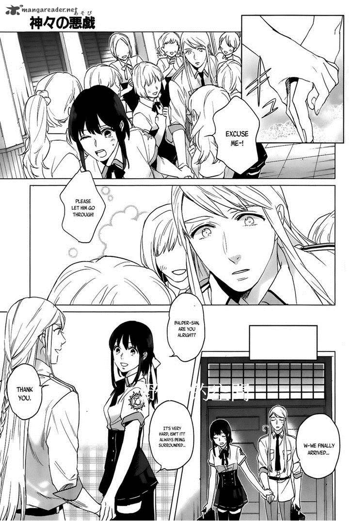 Kamigami No Asobi Chapter 13 Page 5