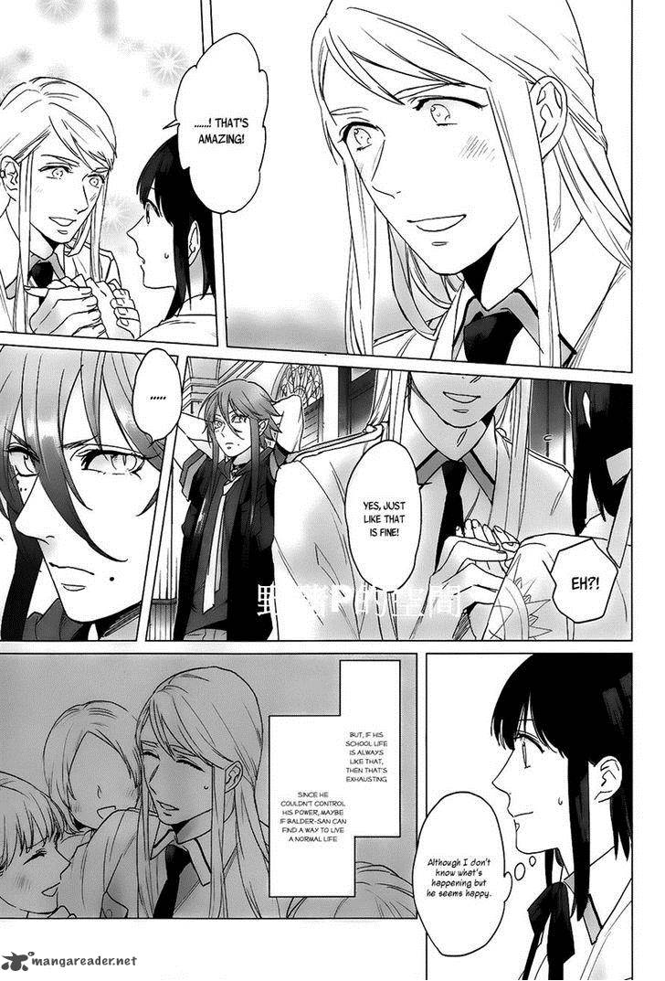 Kamigami No Asobi Chapter 13 Page 7