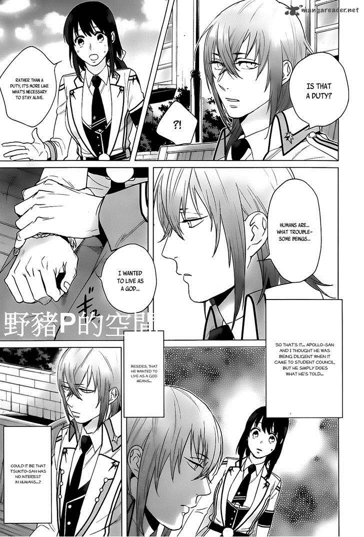 Kamigami No Asobi Chapter 14 Page 12
