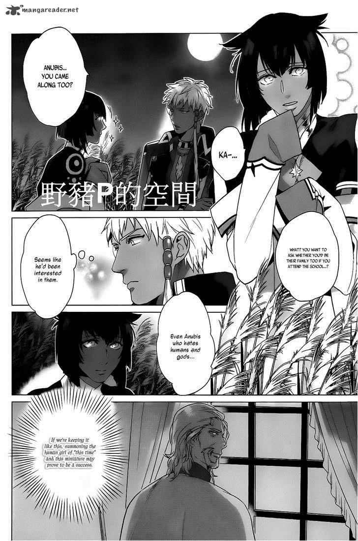 Kamigami No Asobi Chapter 14 Page 29