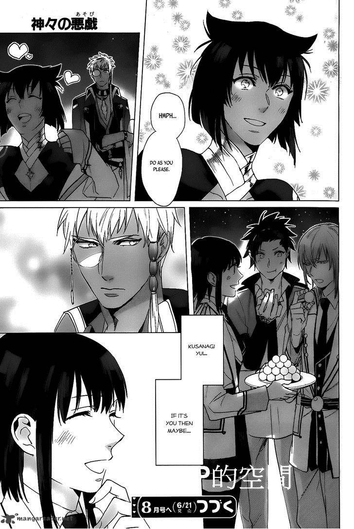Kamigami No Asobi Chapter 14 Page 30