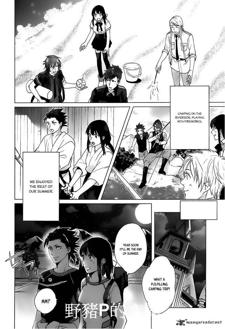Kamigami No Asobi Chapter 14 Page 5