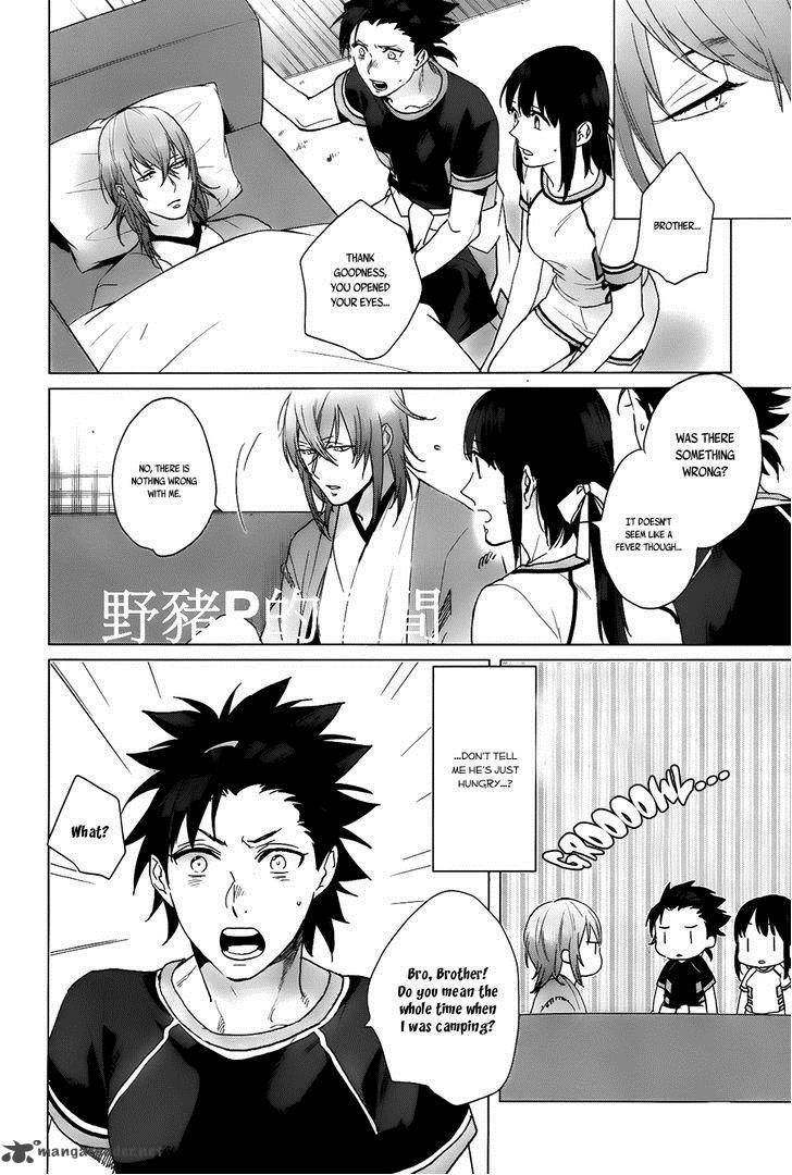 Kamigami No Asobi Chapter 14 Page 9