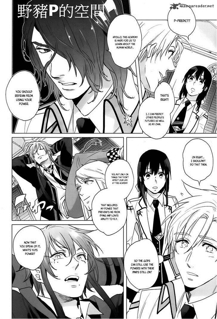 Kamigami No Asobi Chapter 15 Page 10