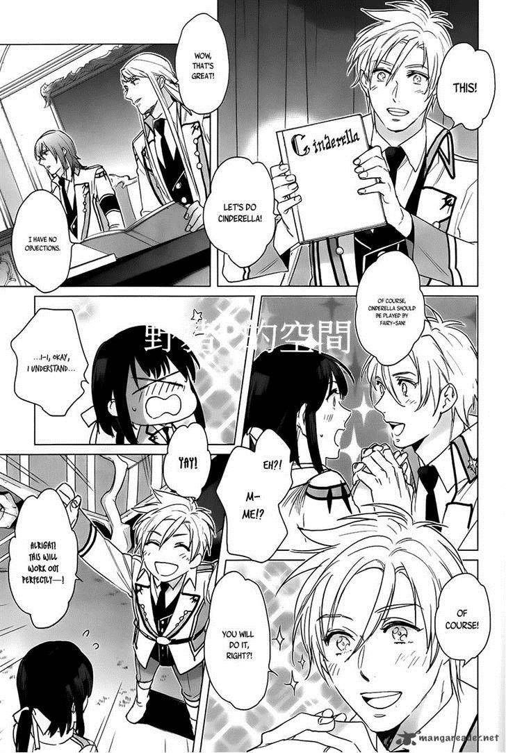 Kamigami No Asobi Chapter 15 Page 13