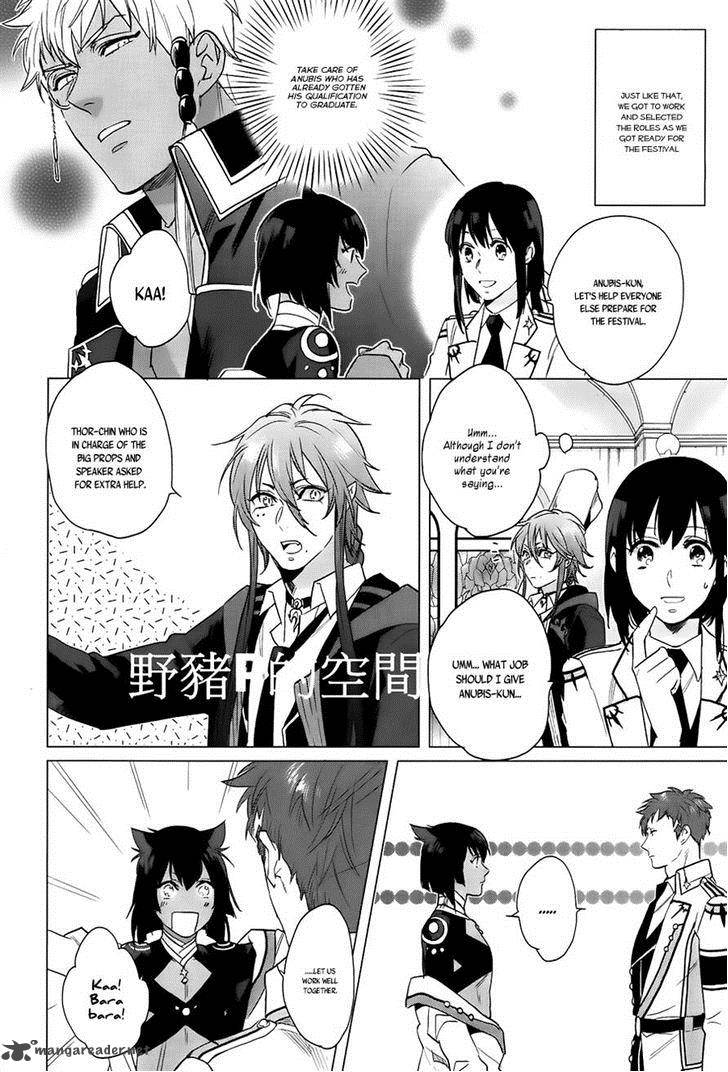 Kamigami No Asobi Chapter 15 Page 14