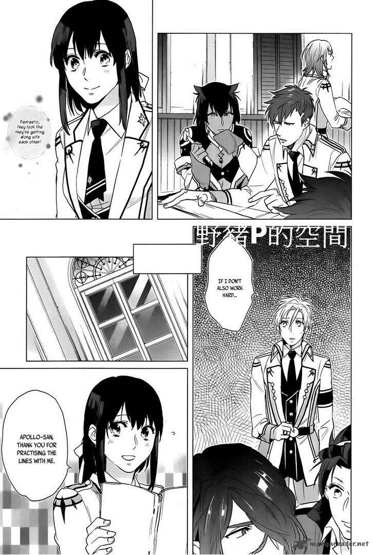 Kamigami No Asobi Chapter 15 Page 15