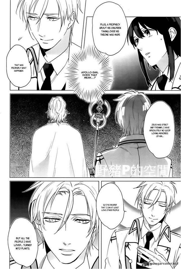 Kamigami No Asobi Chapter 15 Page 18