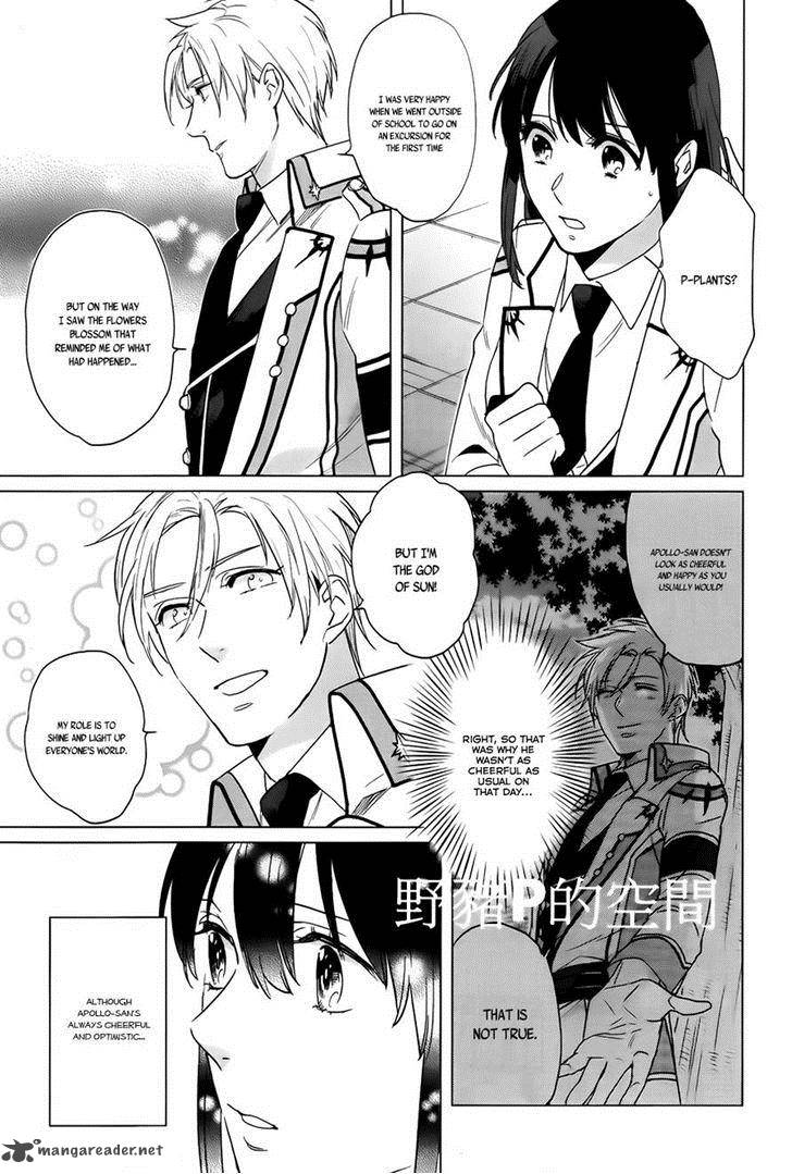 Kamigami No Asobi Chapter 15 Page 19