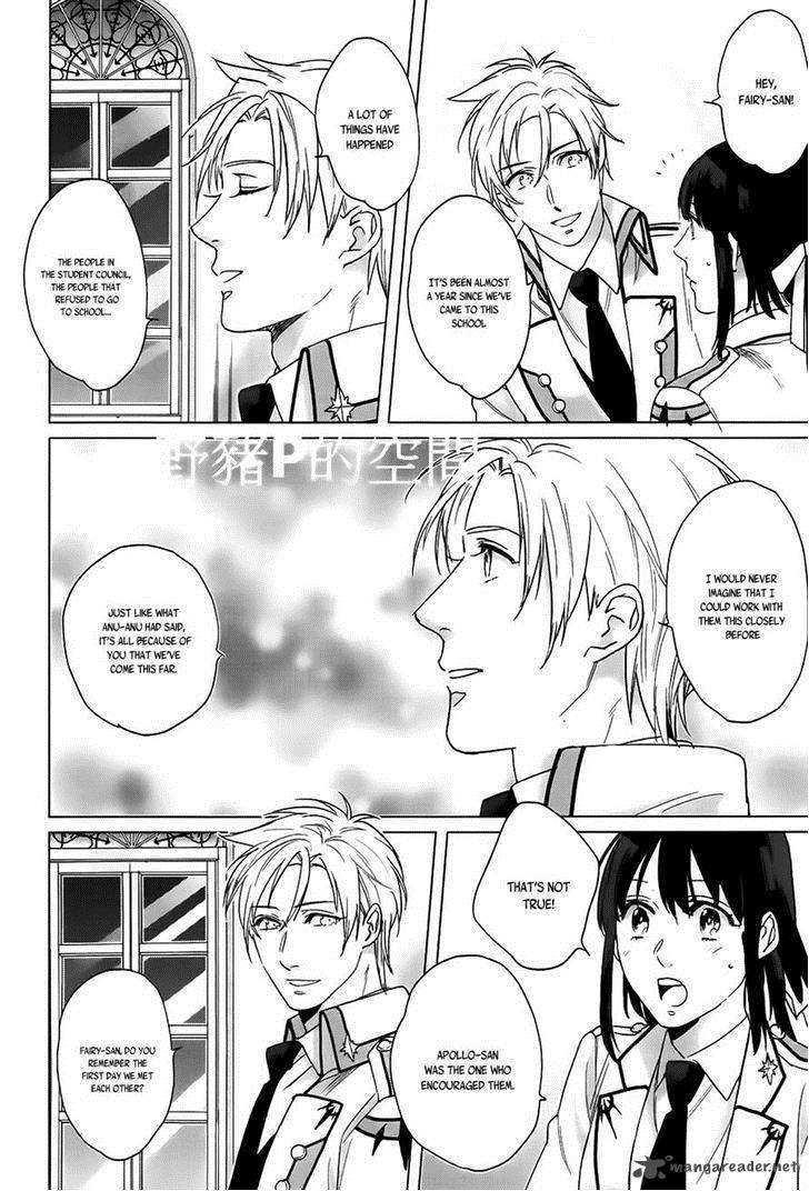 Kamigami No Asobi Chapter 15 Page 20