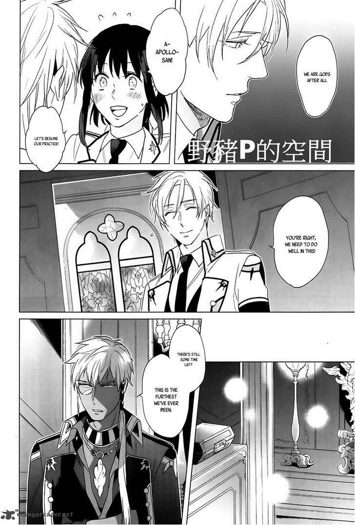 Kamigami No Asobi Chapter 15 Page 22