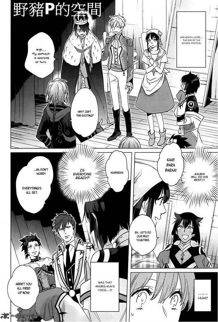 Kamigami No Asobi Chapter 15 Page 24