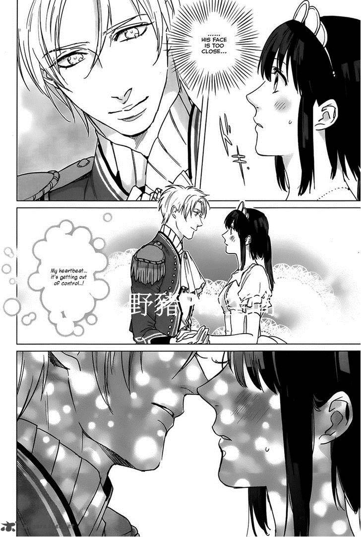 Kamigami No Asobi Chapter 15 Page 28