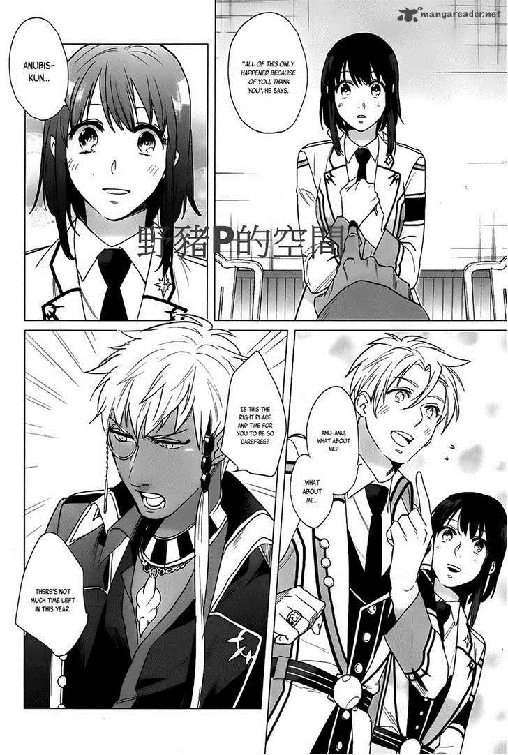 Kamigami No Asobi Chapter 15 Page 7