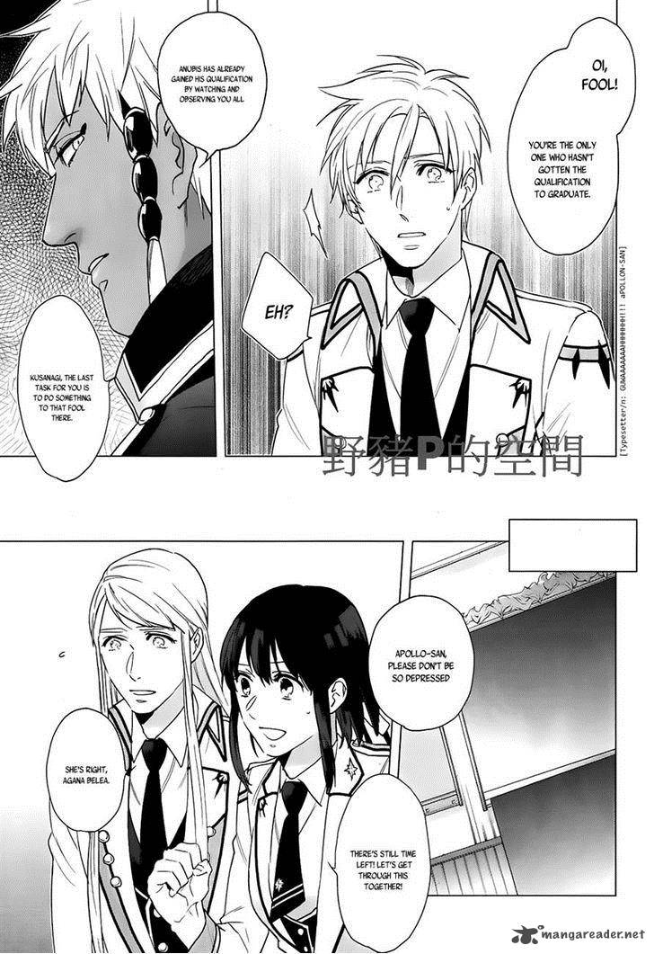 Kamigami No Asobi Chapter 15 Page 8