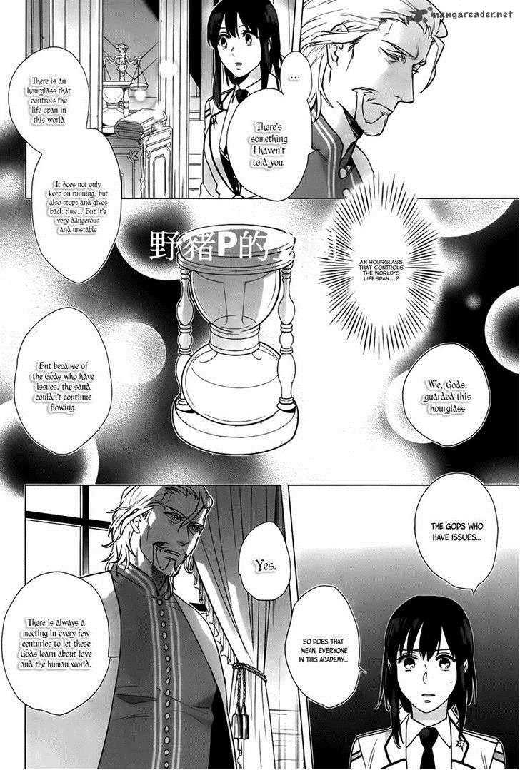 Kamigami No Asobi Chapter 16 Page 11