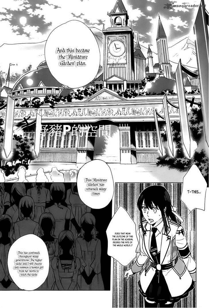 Kamigami No Asobi Chapter 16 Page 12
