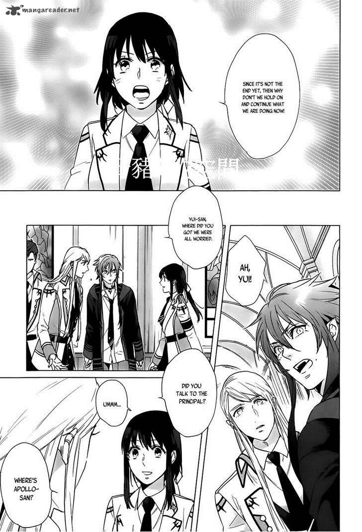Kamigami No Asobi Chapter 16 Page 18