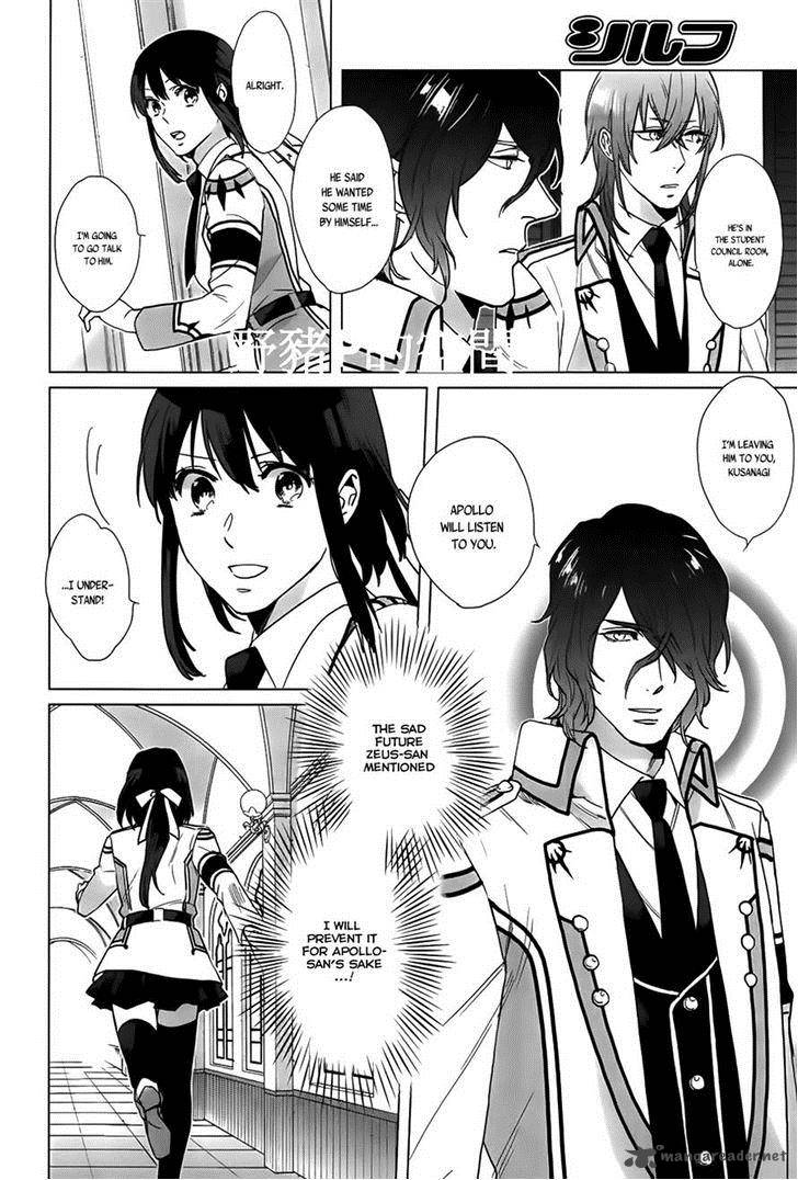 Kamigami No Asobi Chapter 16 Page 19
