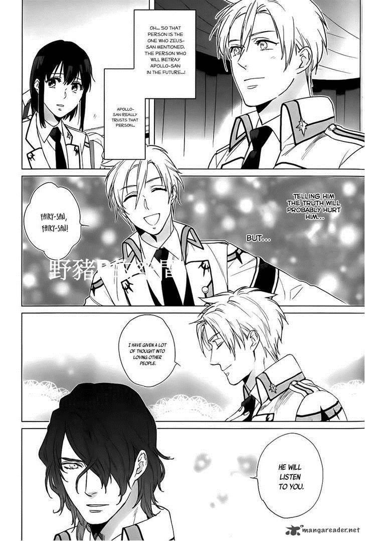 Kamigami No Asobi Chapter 16 Page 22