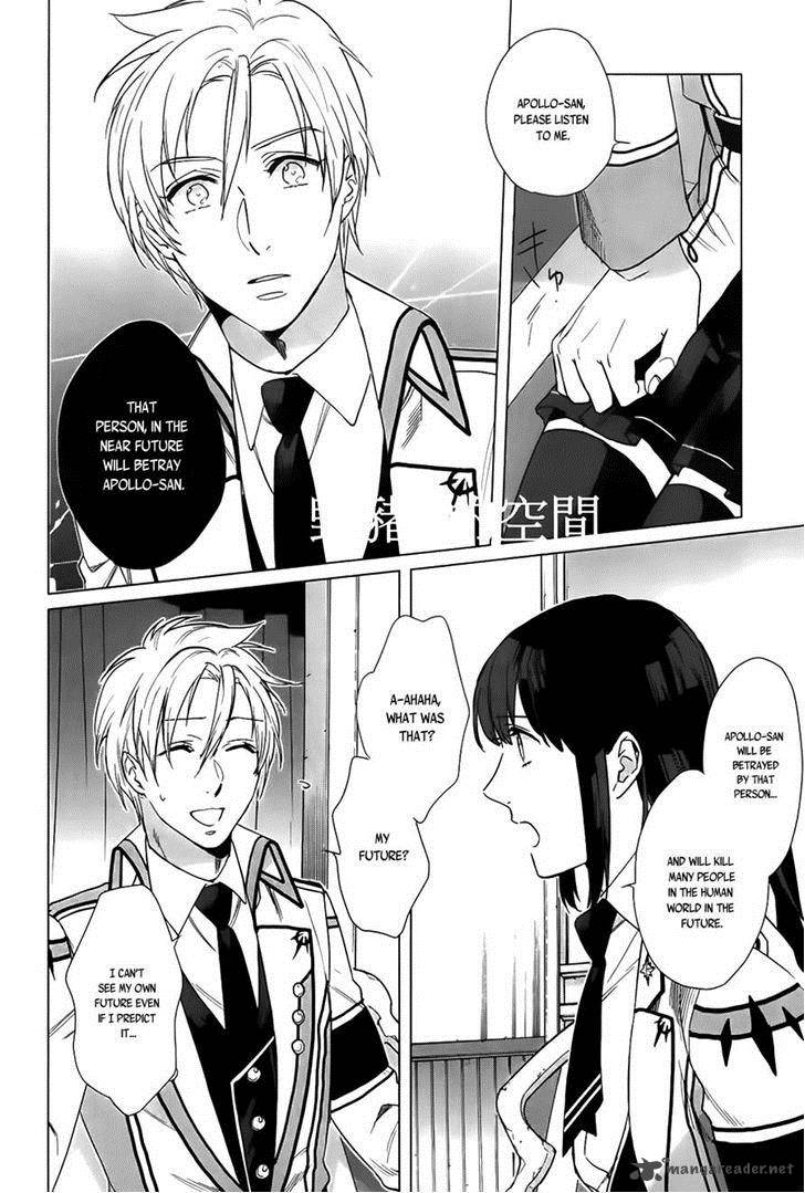 Kamigami No Asobi Chapter 16 Page 23