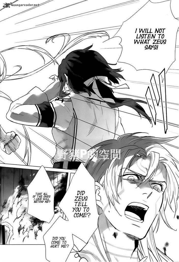 Kamigami No Asobi Chapter 16 Page 26