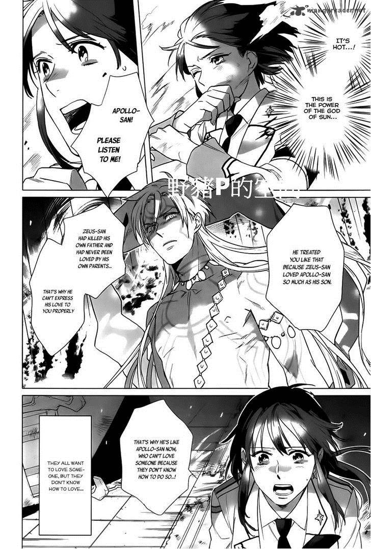 Kamigami No Asobi Chapter 16 Page 28
