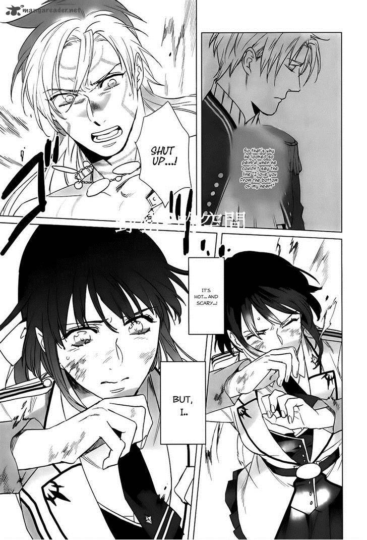 Kamigami No Asobi Chapter 16 Page 29