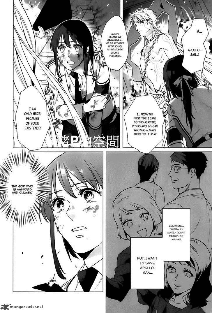 Kamigami No Asobi Chapter 16 Page 30