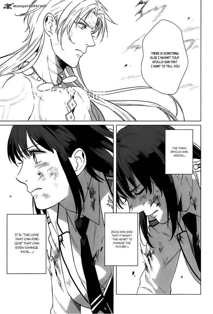 Kamigami No Asobi Chapter 16 Page 31