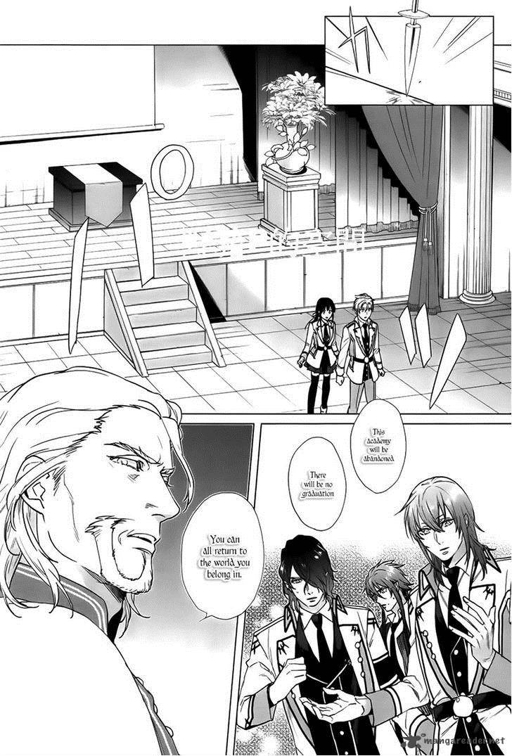 Kamigami No Asobi Chapter 16 Page 7