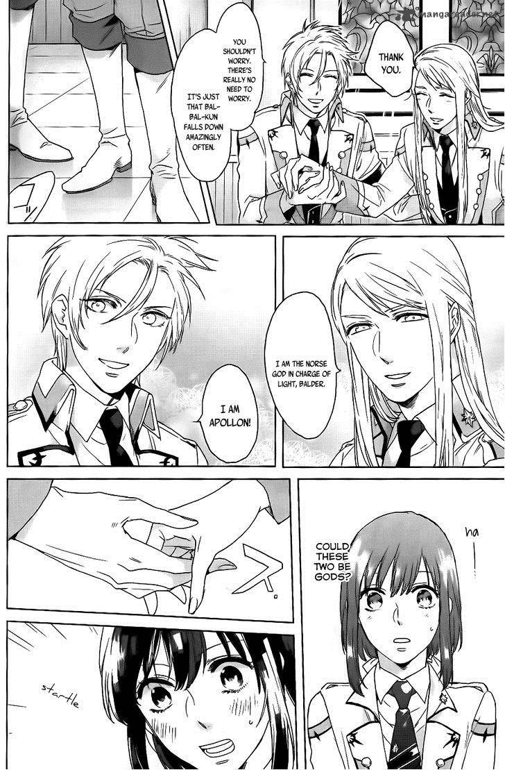 Kamigami No Asobi Chapter 2 Page 13