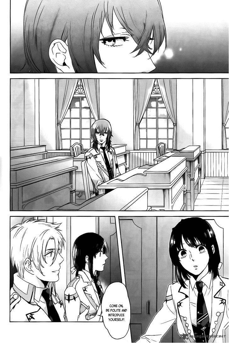 Kamigami No Asobi Chapter 2 Page 17