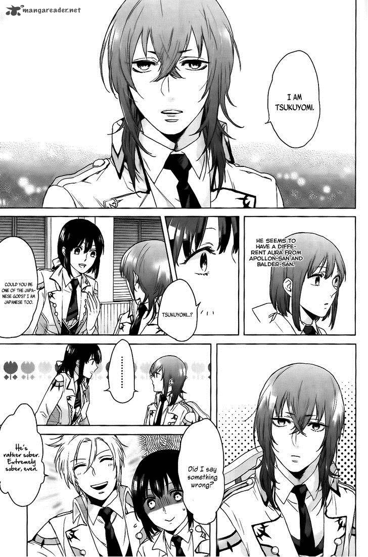 Kamigami No Asobi Chapter 2 Page 18