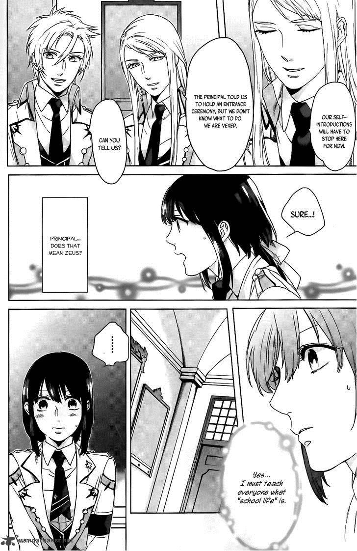 Kamigami No Asobi Chapter 2 Page 19