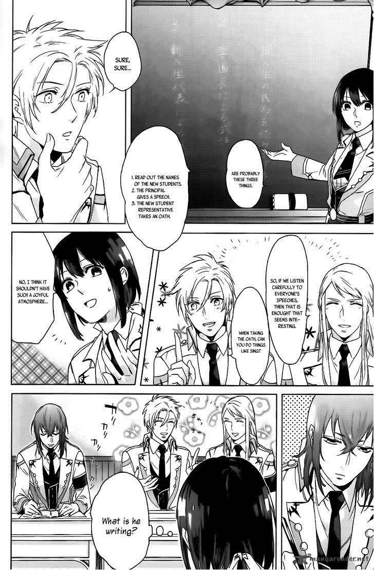 Kamigami No Asobi Chapter 2 Page 21