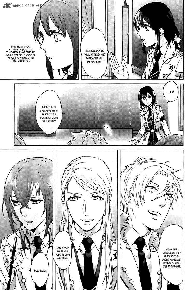 Kamigami No Asobi Chapter 2 Page 22