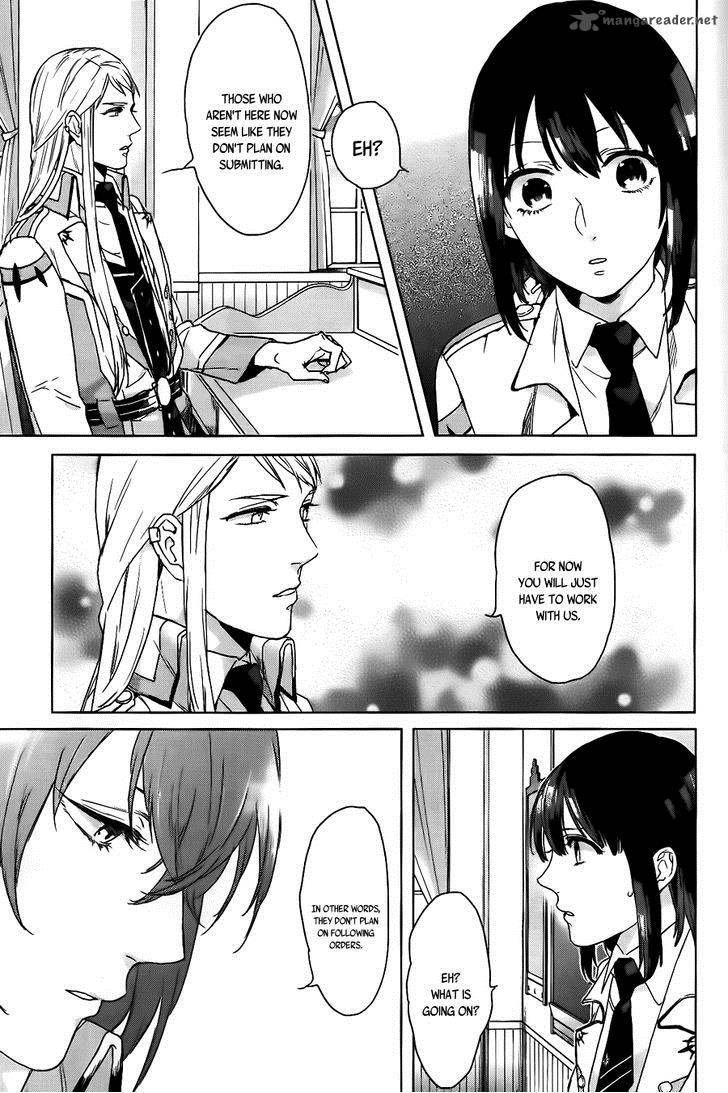 Kamigami No Asobi Chapter 2 Page 24