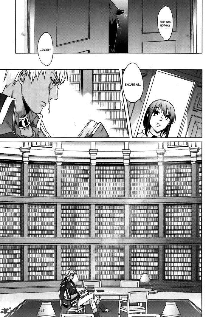 Kamigami No Asobi Chapter 3 Page 10