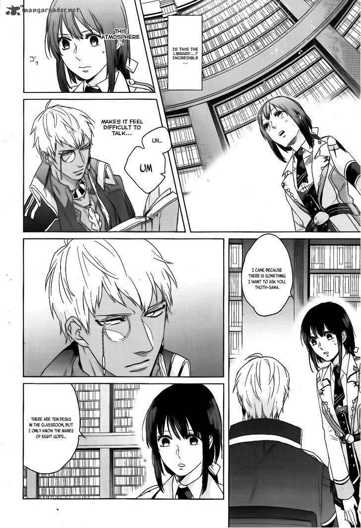 Kamigami No Asobi Chapter 3 Page 11