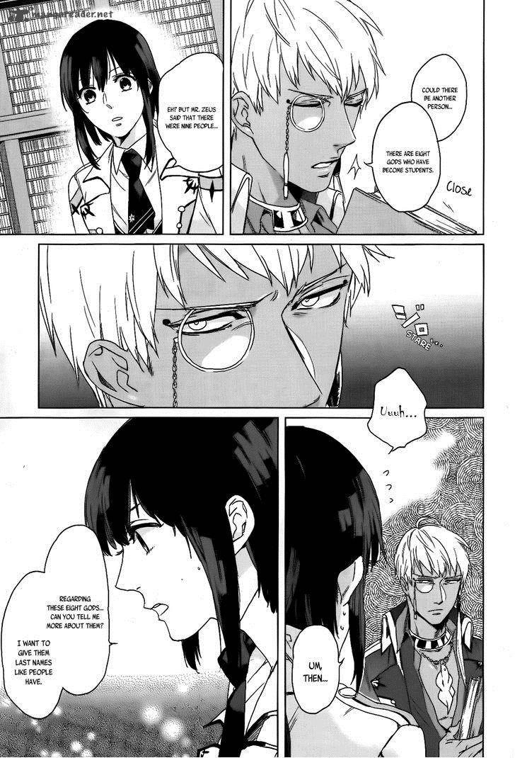 Kamigami No Asobi Chapter 3 Page 12