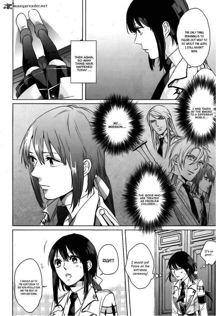 Kamigami No Asobi Chapter 3 Page 15
