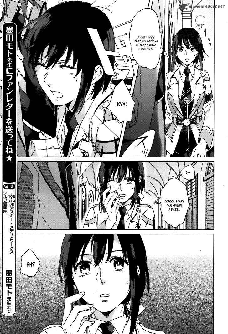 Kamigami No Asobi Chapter 3 Page 16