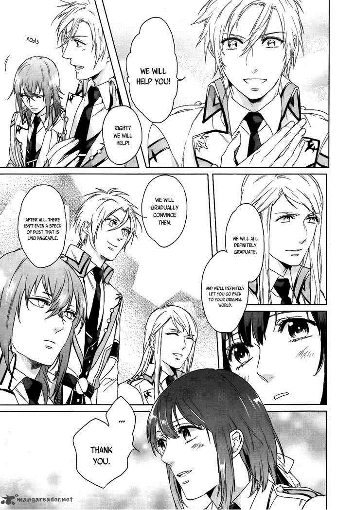 Kamigami No Asobi Chapter 3 Page 4