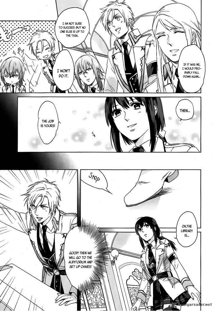 Kamigami No Asobi Chapter 3 Page 8